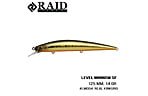 Воблер Raid Level Minnow 125 мм 14 г - фото 12