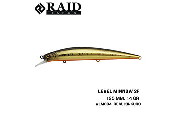 Воблер Raid Level Minnow 125mm 14g