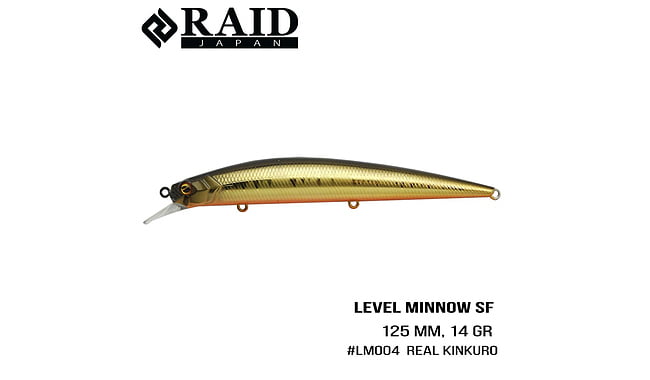 Воблер Raid Level Minnow 125 мм 14 г - фото 12