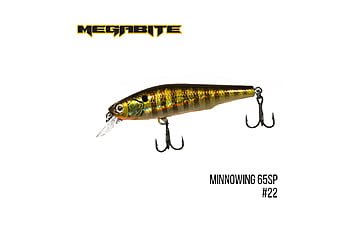Воблер Megabite Minnowing 65 SP 65 mm 54 g 08 m