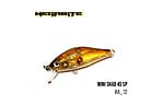 Воблер Megabite Mini Shad 45 SP 45мм, 4,3г, 0,5м - фото 4