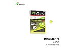 Вантаж Intech Tungsten 74 Gloss Chartreuse UV 1.0g - фото 1