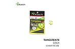 Груз Intech Tungsten 74 Gloss Chartreuse UV 0.5g - фото 1