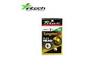 Груз Intech Tungsten 74 Gold 3.0g - фото 1