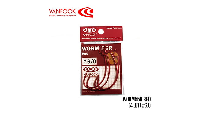 Крючки Vanfook WORM55R Red #6/0 4шт - фото 1
