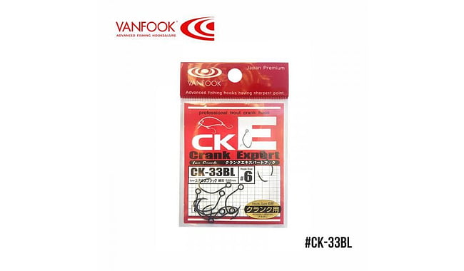 Крючки Vanfook CK-33BL 8шт #03 - фото 1