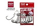 Крючки Vanfook WORM55B Flat NS #1/0 8шт - фото 1