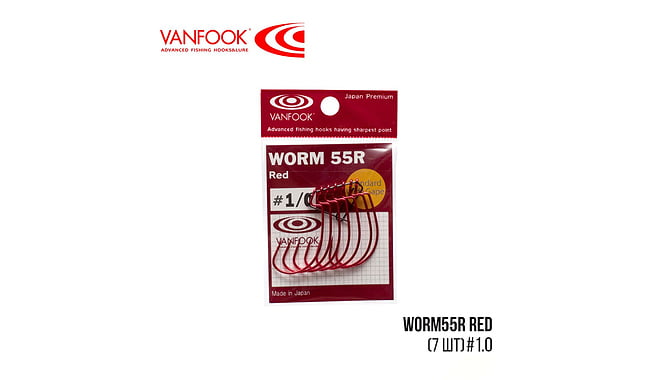 Гачки Vanfook WORM55R Red # 1/0 7шт - фото 1