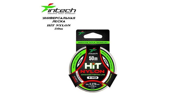 Леска Intech HIT 50 м 0,249 мм 4,0 кг - фото 1