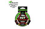 Леска Intech HIT 150 м 0,160 мм 2,10 кг - фото 1
