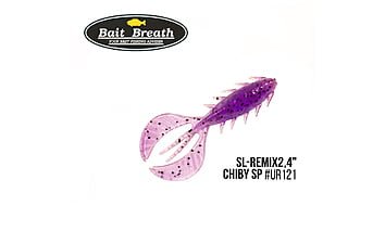 Приманка Bait Breath SL-Remix Chiby SP 2,4 "10 шт