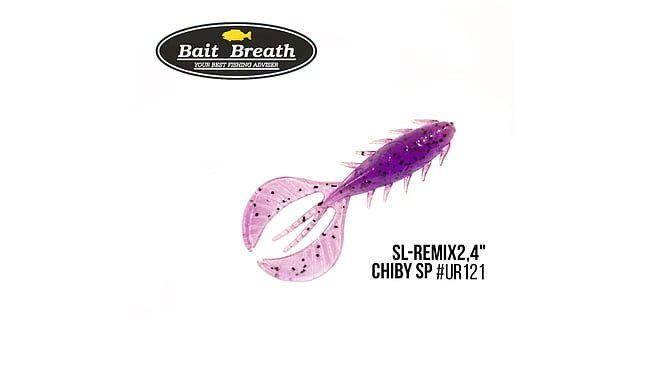 Рак Bait Breath SL-Remix Chiby SP 2.4", 10 шт - фото 1