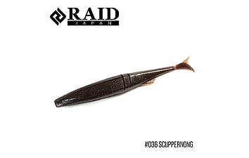 Слаг Quantum Manns Raid Fantastick 5.8", 5 шт