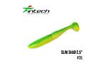 Приманка Intech Slim Shad 2,5 "12 шт - фото 13