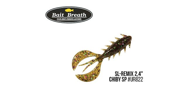 Рак Bait Breath SL-Remix Chiby SP 2.4", 10 шт - фото 3