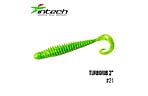 Приманка Intech Turborib 2 "12 шт - фото 5