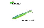 Приманка Intech Slim Shad 2,5 "12 шт - фото 22