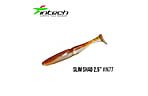 Приманка Intech Slim Shad 2,5 "12 шт - фото 23