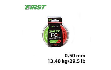 Флюорокарбон Intech First FC 8м 0.50mm 13.40kg / 29.5lb