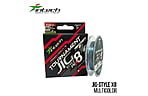Шнур Intech Tournament Jig Style PE X8 Multicolor 150m 2.5 35.2lb / 16.0kg - фото 1