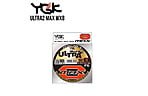 Шнур YGK Ultra2 MAX WX8 100m 2.0 15.5kg - фото 1