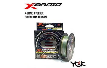 Шнур YGK X-Braid Upgrade Pentagram X8 150m 1.0 22lb / 9.98kg