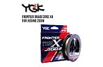 Шнур YGK Frontier Braid Cord X8 for Jigging 200 м #2 13,61 кг - фото 1