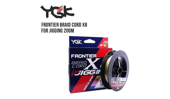 Шнур YGK Frontier Braid Cord X8 for Jigging 200m 2.0 30lb / 13.61kg - фото 1