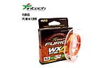 Шнур Intech FURIOS PE WX4 120m 0.4 6lb / 2.72kg - фото 1