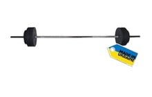 Штанга композитная Newt Rock 32 кг - дополнительное фото 1