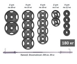 Штанга олімпійська RN-Sport металева 180 кг