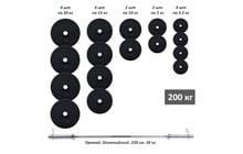 Штанга олімпійська RN-Sport c гумовими металевими дисками 200 кг - фото 1