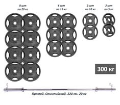 Професійна штанга RN-Sport з металевими дисками в порошковому фарбуванню 300 кг