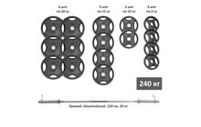 Професійна штанга RN-Sport з металевими дисками в порошковому фарбуванню 240 кг - фото 1