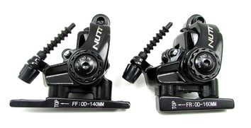 Гальма NUTT Flat Mount