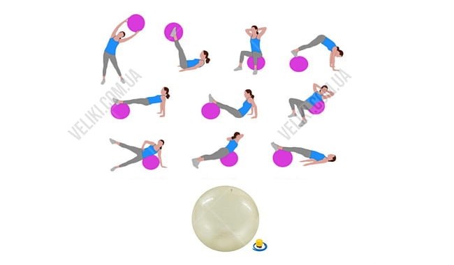 М'яч для фітнесу Newt HMS 75 см - дополнительное фото 1