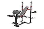 Скамья Hop-Sport HS-1065HB Pro - фото 1