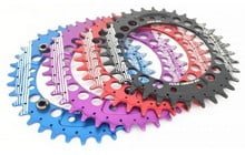 Зірка шатуна Fouriers CR-DX007-OV 34Т - дополнительное фото 1