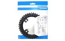 Зірка шатуна Shimano Deore 40Т - фото 1