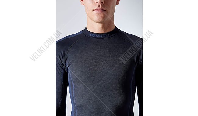 Комплект термобелья Craft Core Dry Fuseknit Set Man - дополнительное фото 4