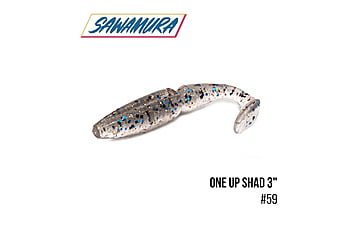 Силікон Sawamura One'Up Shad 3 "7шт.