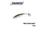 Виброхвост Sawamura One'Up Shad Slim 4.0", 6 шт - фото 8