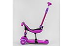 Самокат Best Scooter BS 3 в 1 - дополнительное фото 12