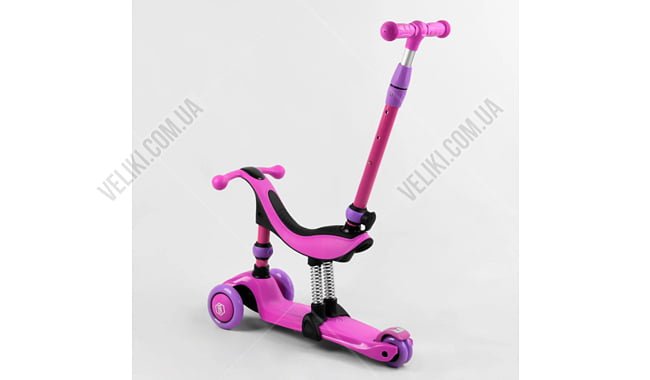 Самокат Best Scooter BS 3 в 1 - дополнительное фото 13