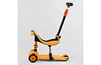 Самокат Best Scooter BS 3 в 1 - дополнительное фото 17