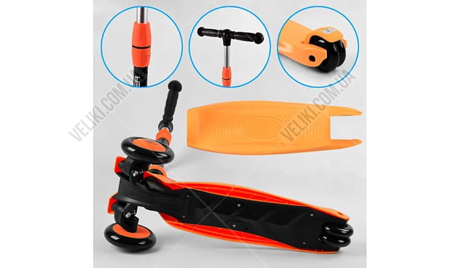 Самокат Best Scooter BS 3 в 1 - дополнительное фото 21