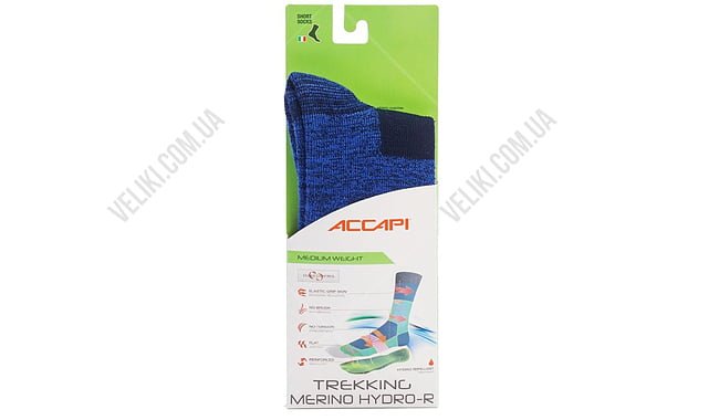 Шкарпетки Accapi Trekking Merino Hydro-R - дополнительное фото 4