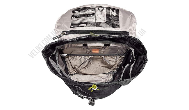 Рюкзак Deuter Trail 30 - дополнительное фото 5