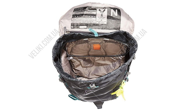 Рюкзак Deuter Trail SL 20 - дополнительное фото 6