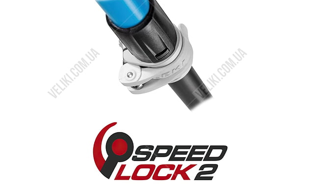 Палиці трекінгові Leki Makalu - дополнительное фото 3